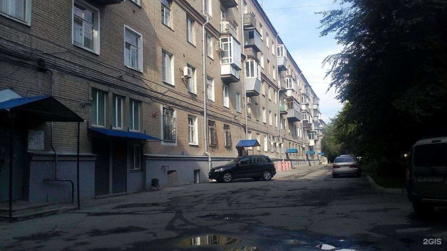 Отзывы на компанию POS-x.ru в Челябинске c фото - фотография 2 из 2