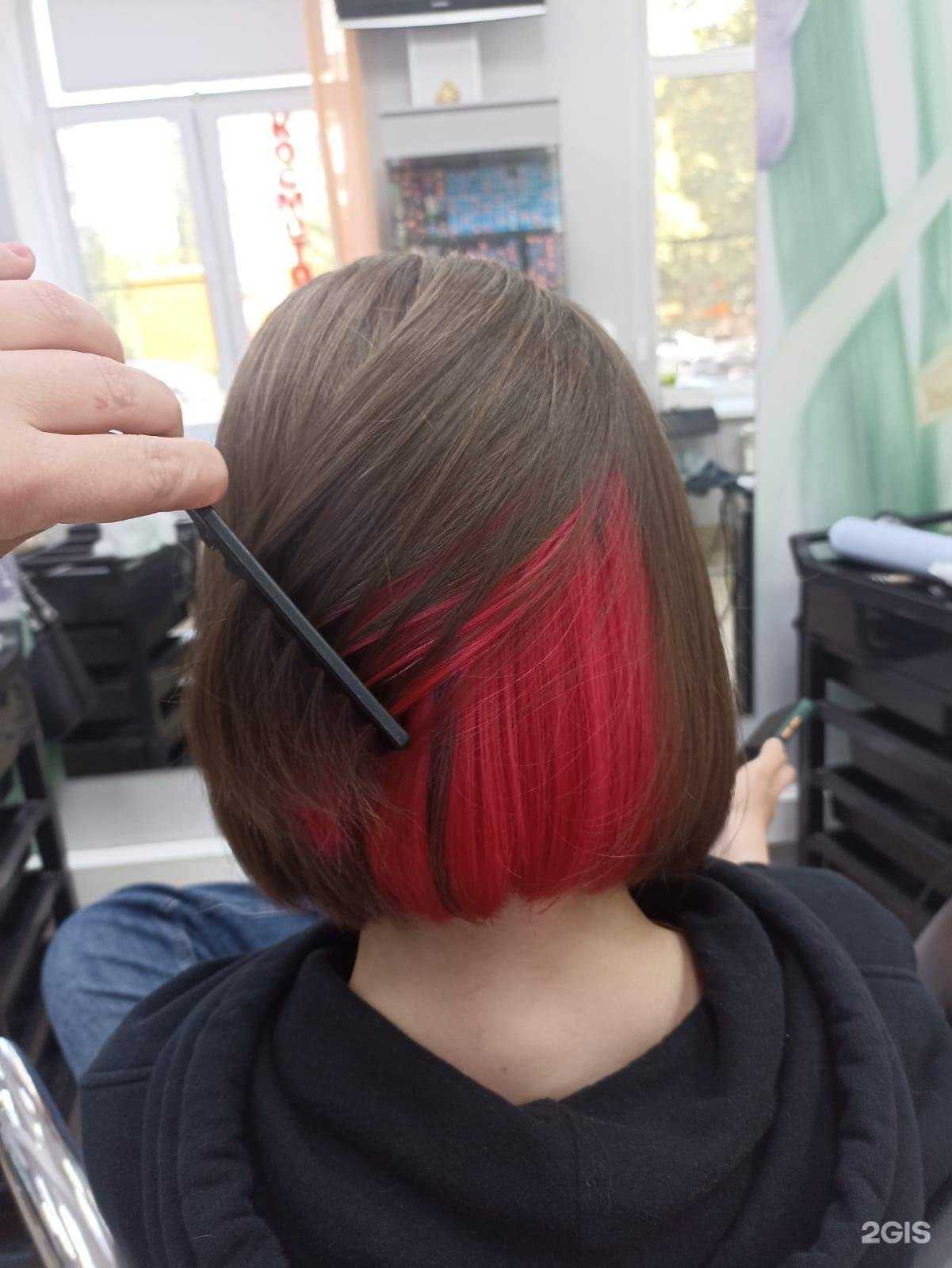 Отзывы на компанию ИРИС в Уфе c фото