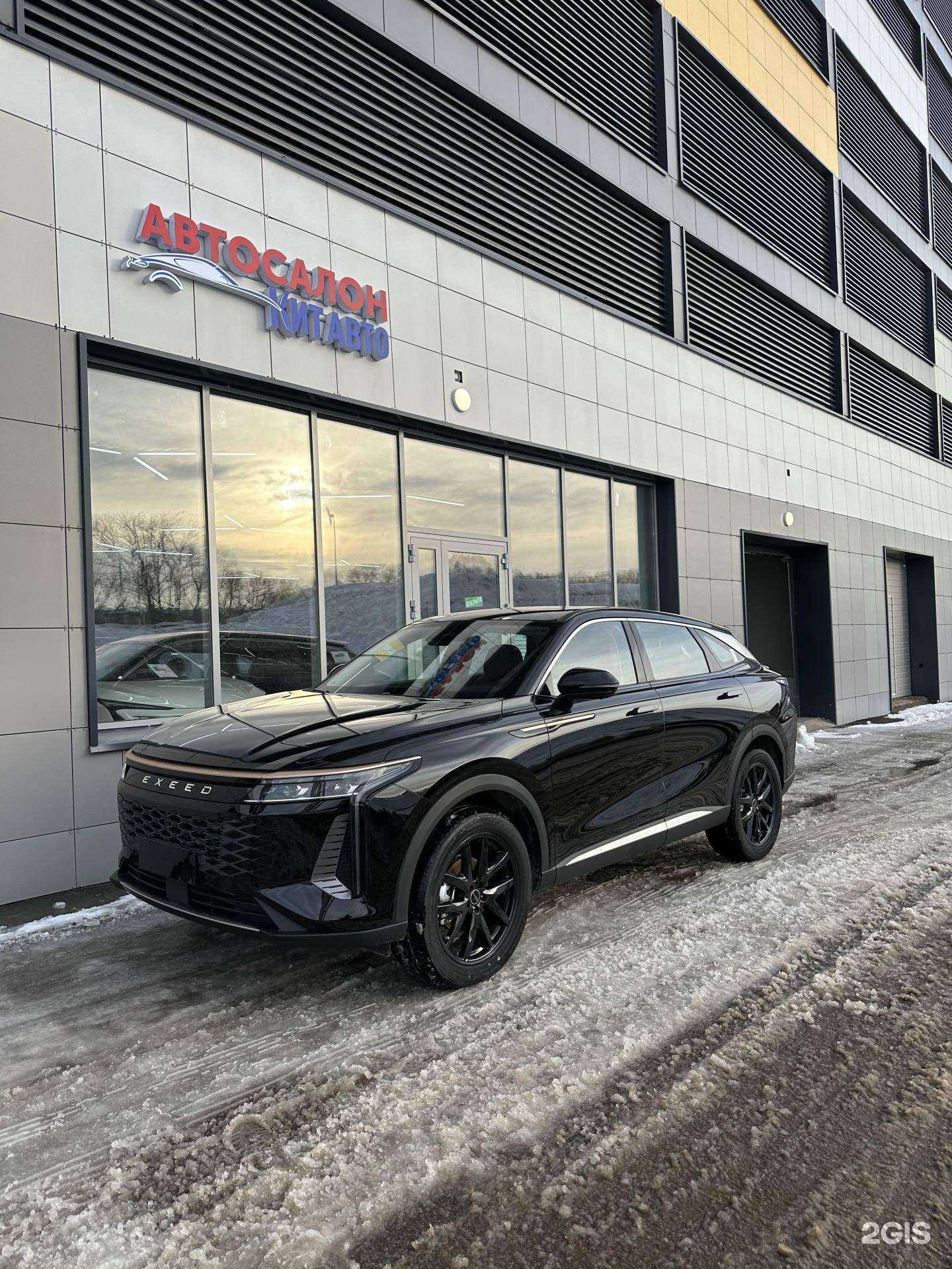 Отзывы на компанию Кит авто в г. Казань c фото