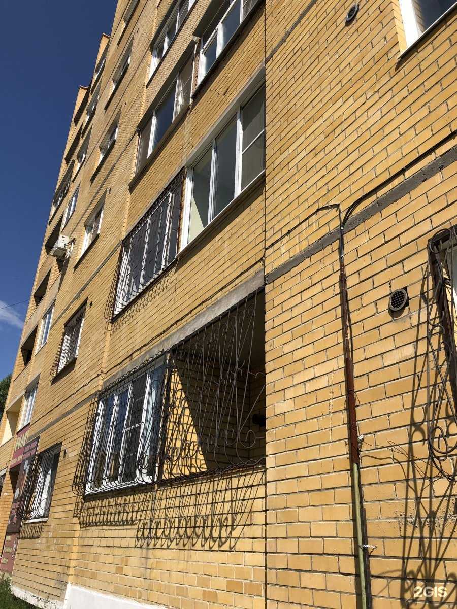 Отзывы на компанию Декабрист в Чите c фото - фотография 2 из 2