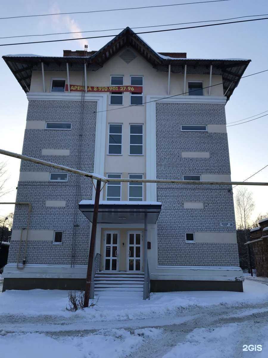 Отзывы на компанию Семена в Рязани c фото - фотография 2 из 2