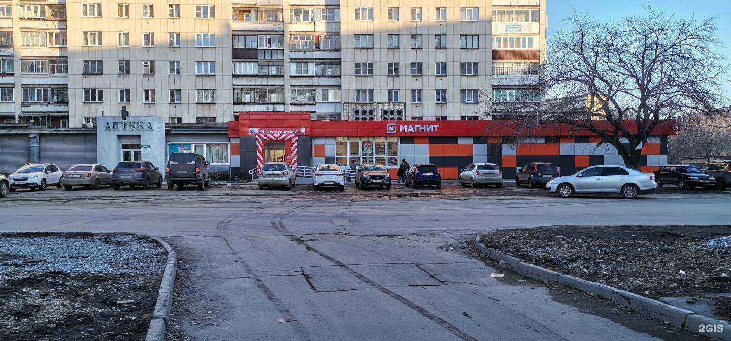 Отзывы на компанию Сауна в Челябинске c фото - фотография 2 из 2