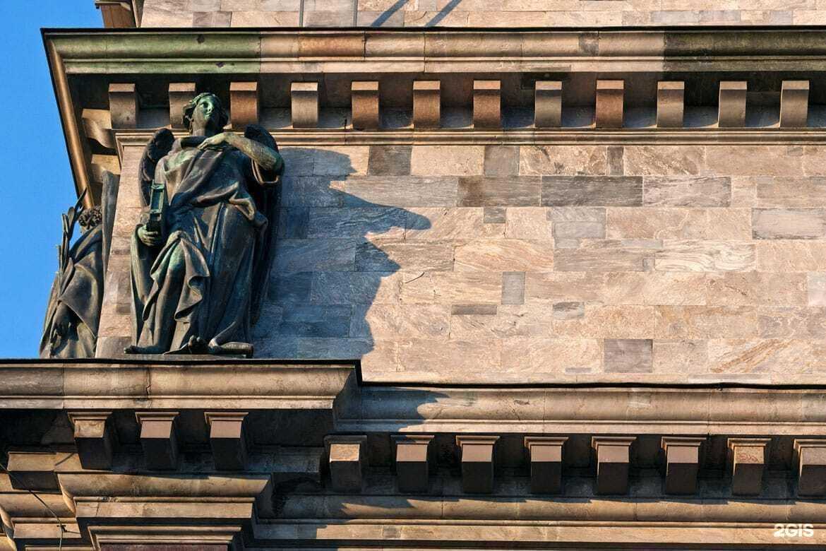 Отзывы на компанию PtzStone в Петрозаводске c фото