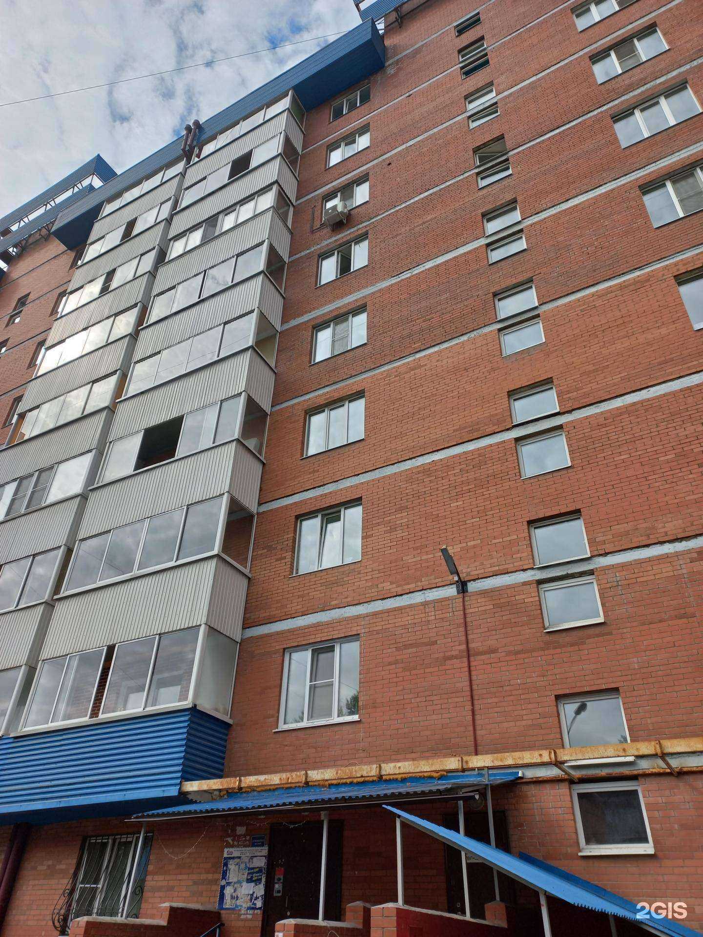 Отзывы на компанию Строительный юрист в г. Иркутск c фото