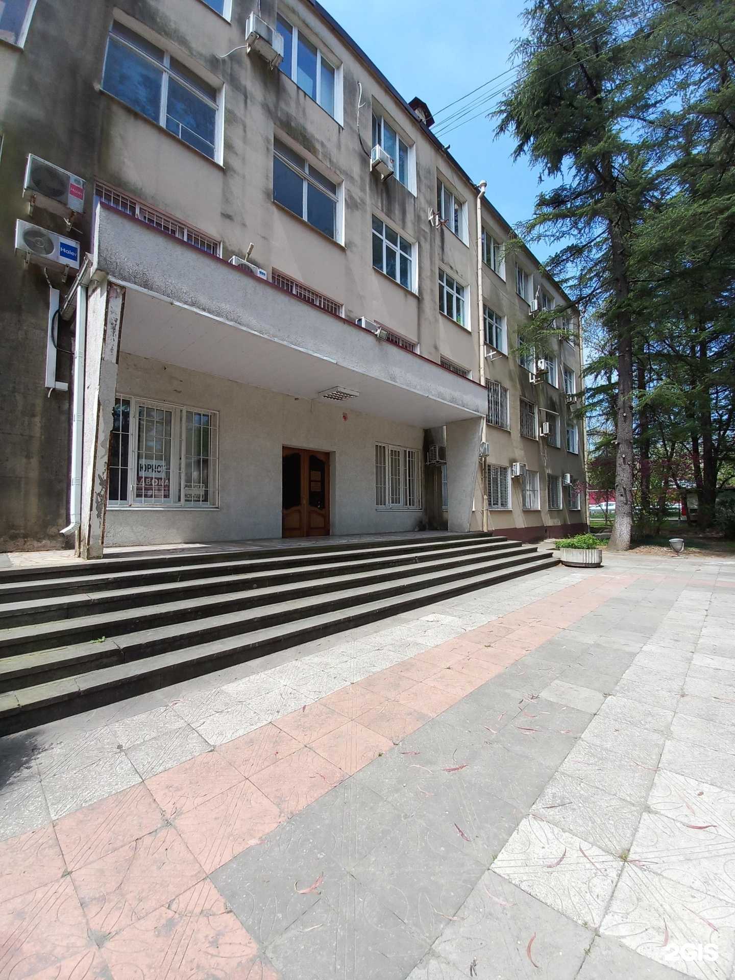 Отзывы на компанию Адвокатский кабинет Коротенко Оксаны Владимировны в г. Сочи c фото