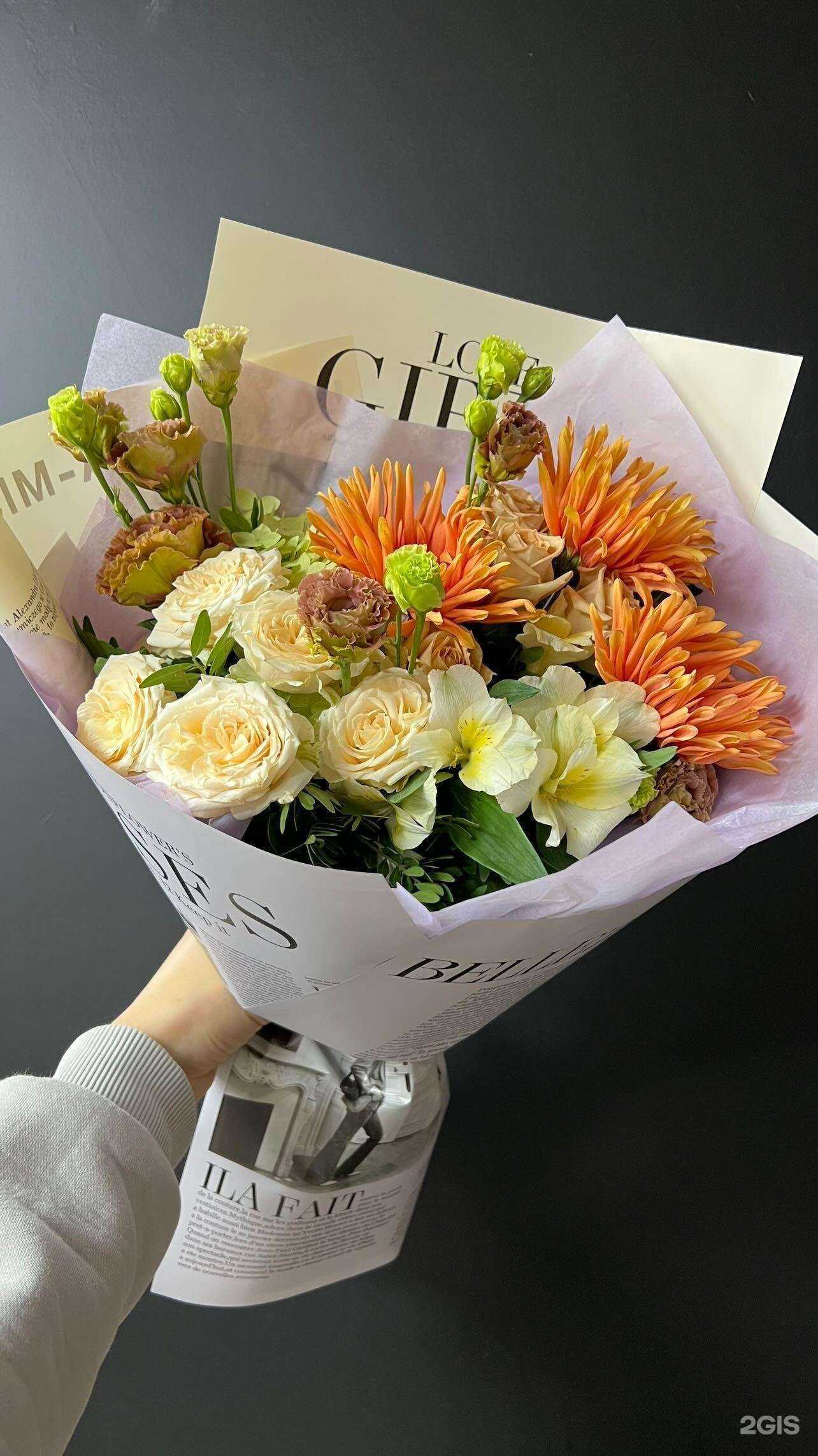 Отзывы на компанию Букетная в Ярославле c фото