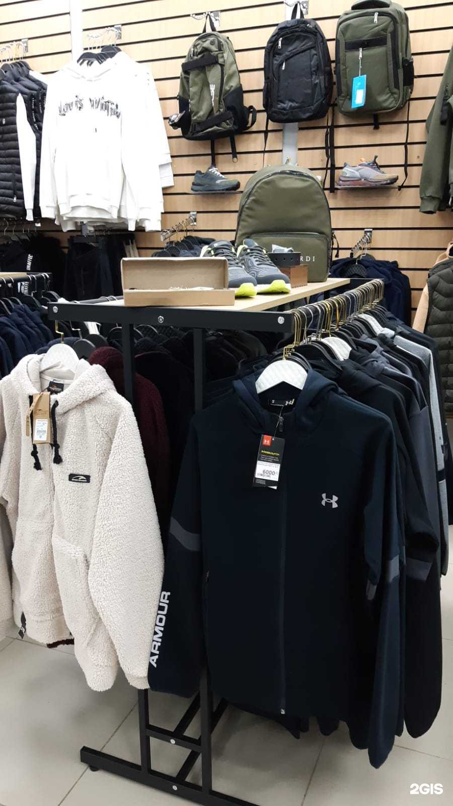 Отзывы на компанию Арсен Дали Бренд Стиль в г. Щёлково c фото