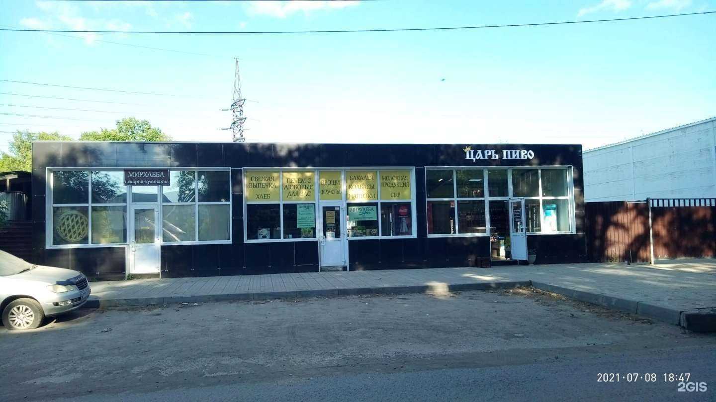 Отзывы на компанию Суши Восток в Новосибирске c фото