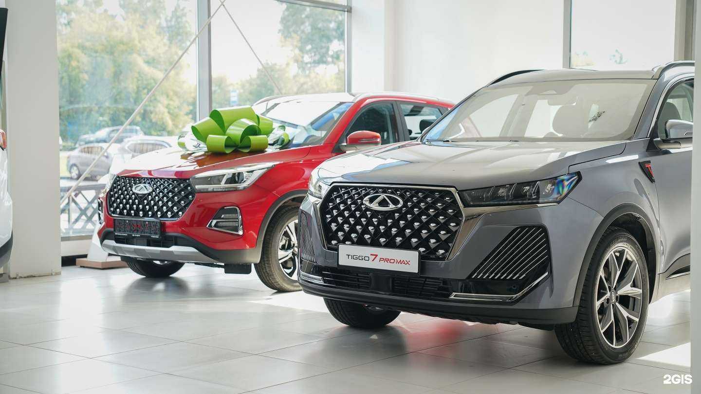 Отзывы на компанию Чери Центр Сибинпэкс в Кемерове c фото