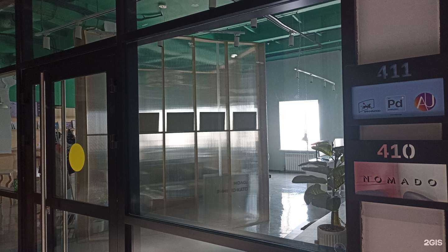 Отзывы на компанию Nomado в Якутске c фото