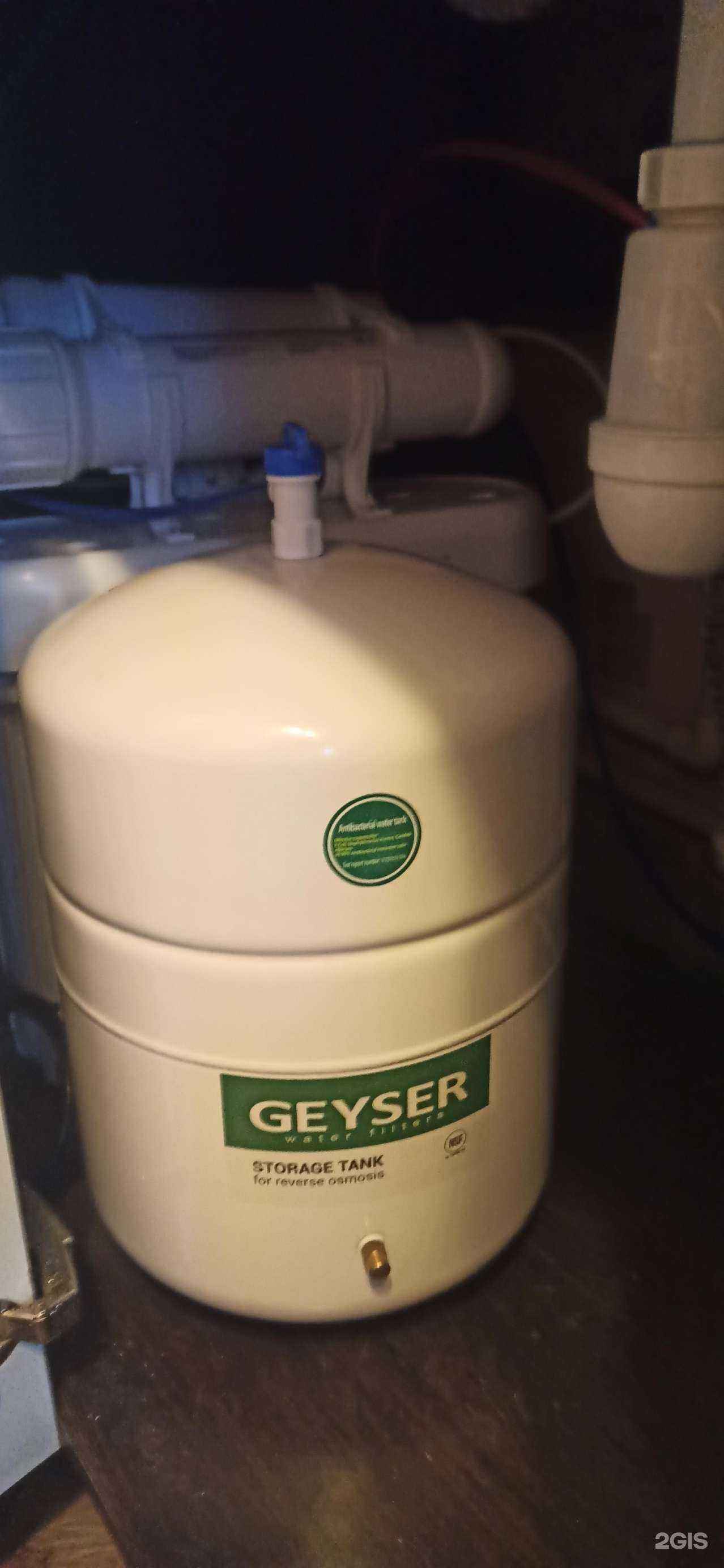 Отзывы на компанию Акваиндустрия в г. Пермь c фото