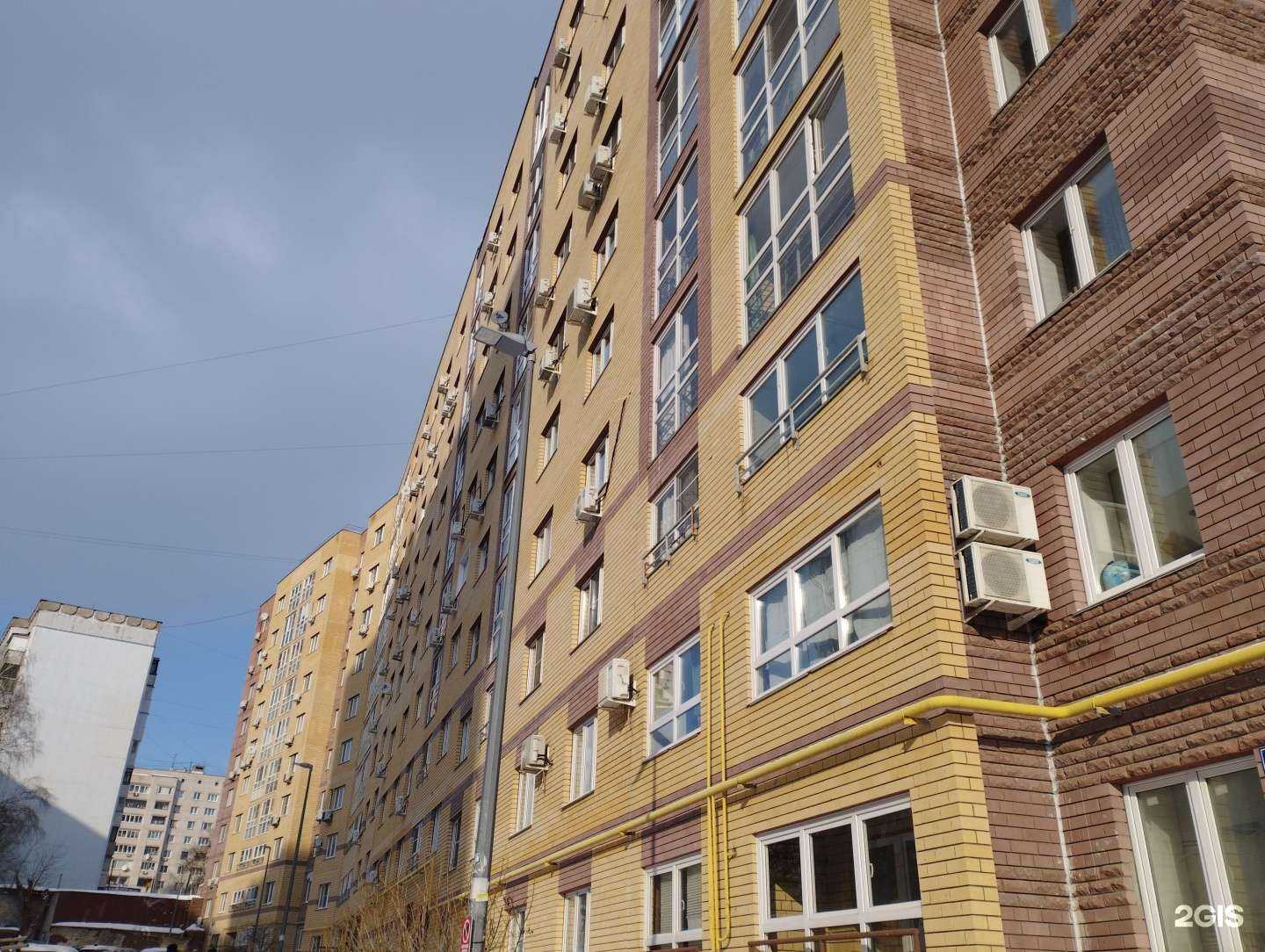 Отзывы на компанию Na-Sutki-nn в Нижнем Новгороде c фото - фотография 2 из 2