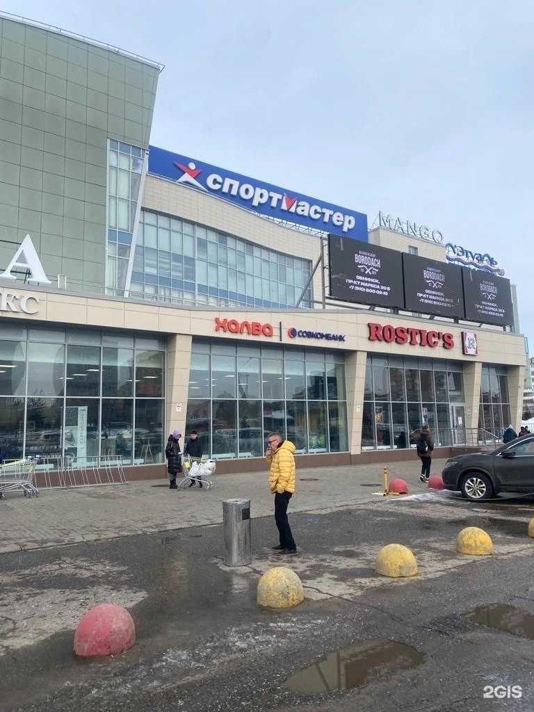 Отзывы на компанию Совкомбанк в г. Обнинск c фото