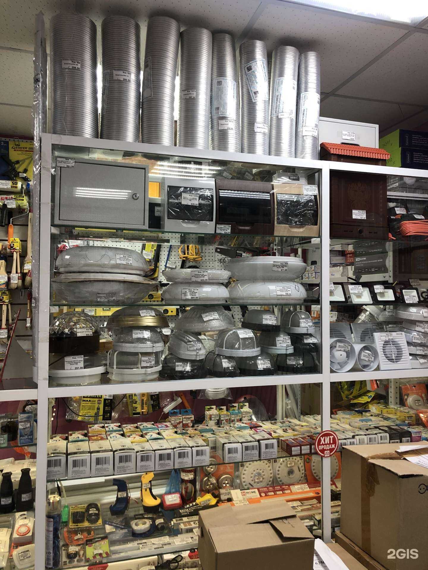 Отзывы на компанию Строймаркет в Омске c фото