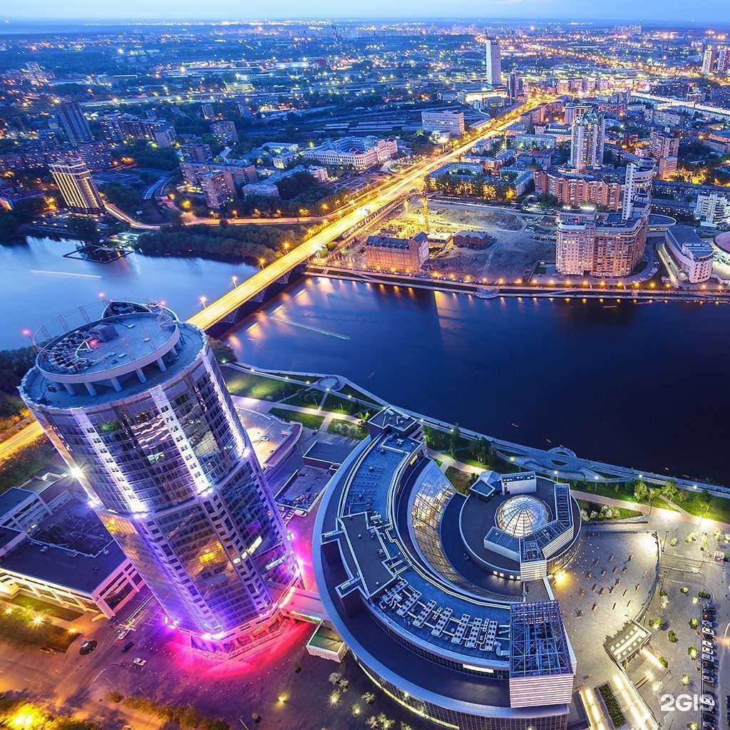 Отзывы на компанию Via groups в г. Екатеринбург c фото