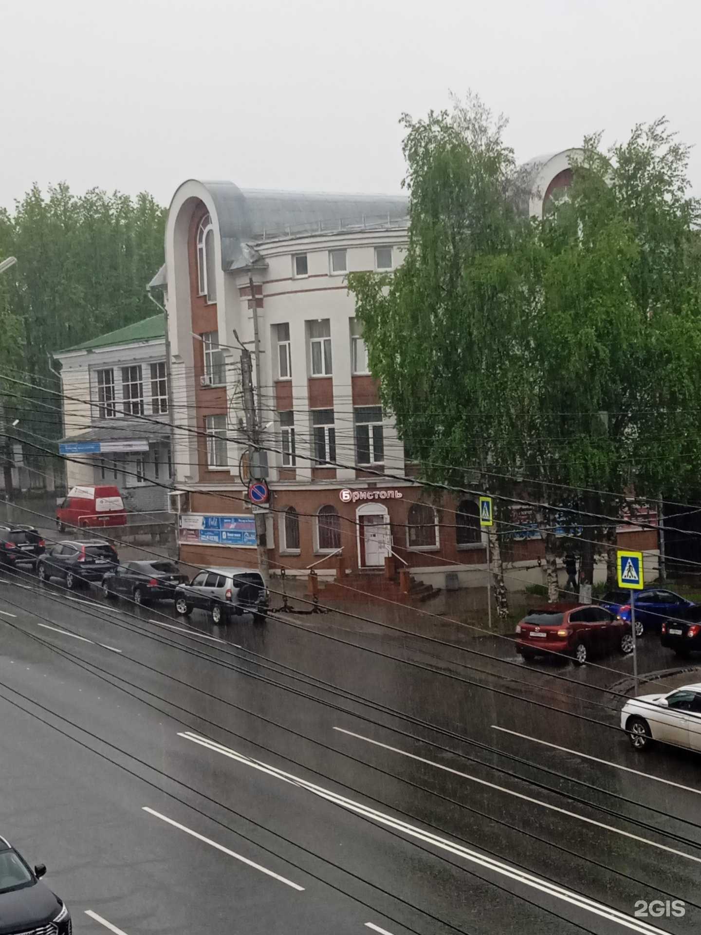 Отзывы на компанию Глория в Кирове c фото - фотография 2 из 2