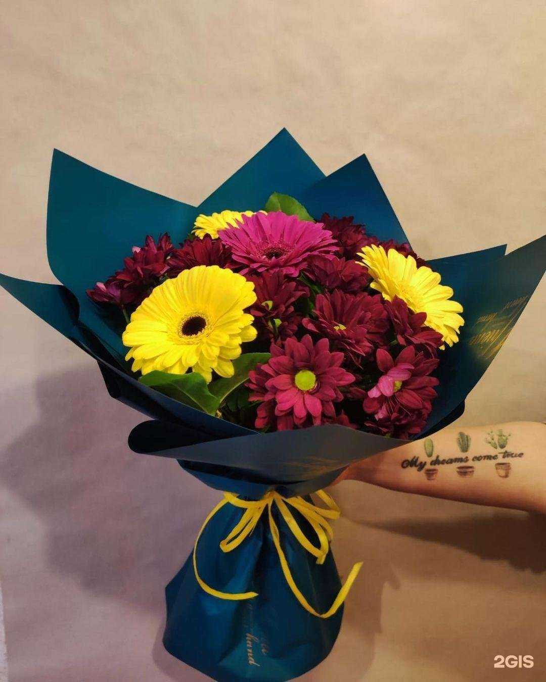 Отзывы на компанию Цветочная фантазия в г. Бердск c фото