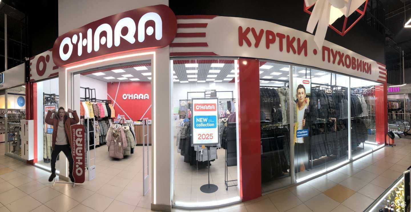 Отзывы на компанию O`hara в г. Уфа c фото