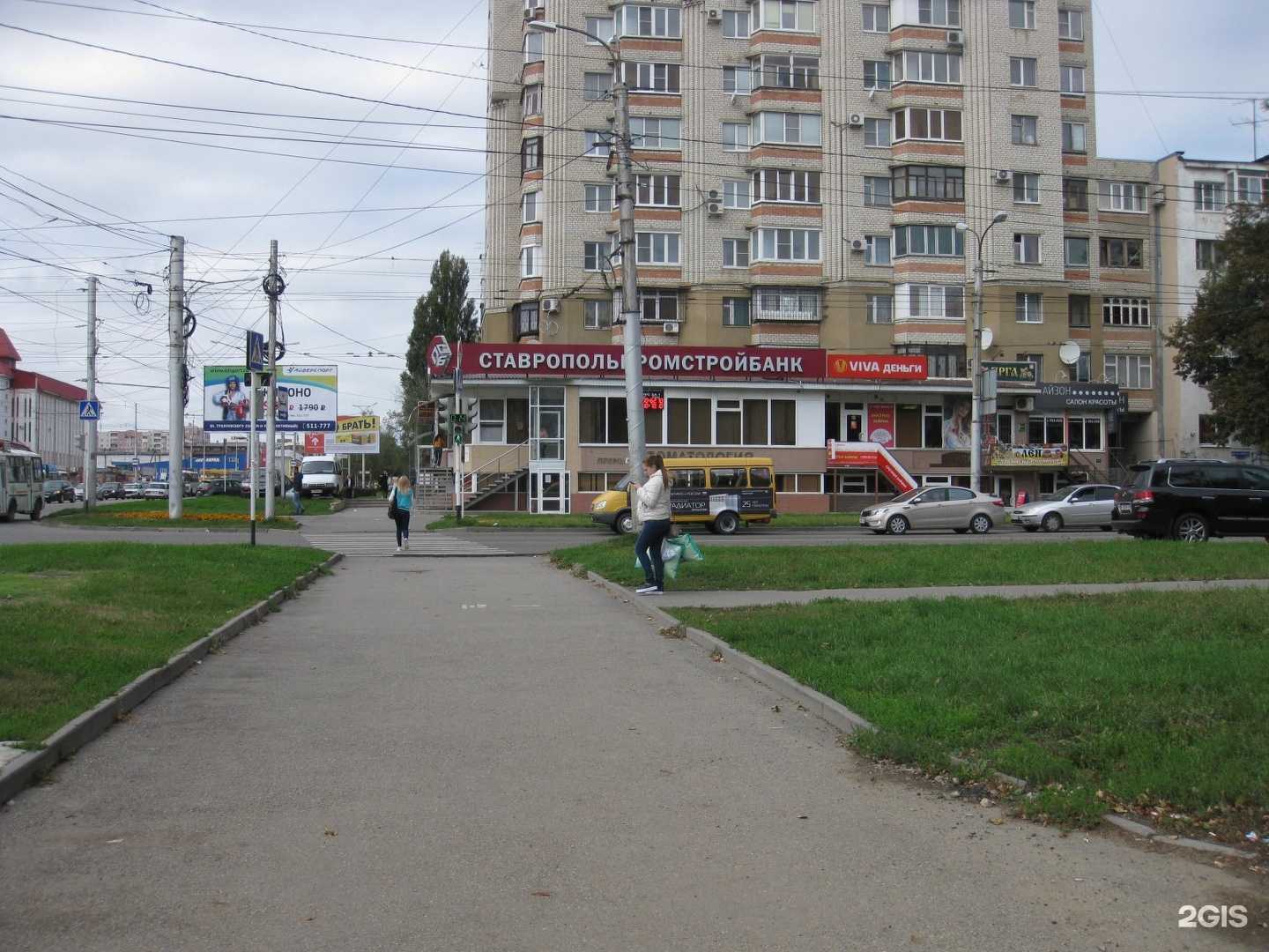 Отзывы на компанию Модем Тур в г. Ставрополь c фото