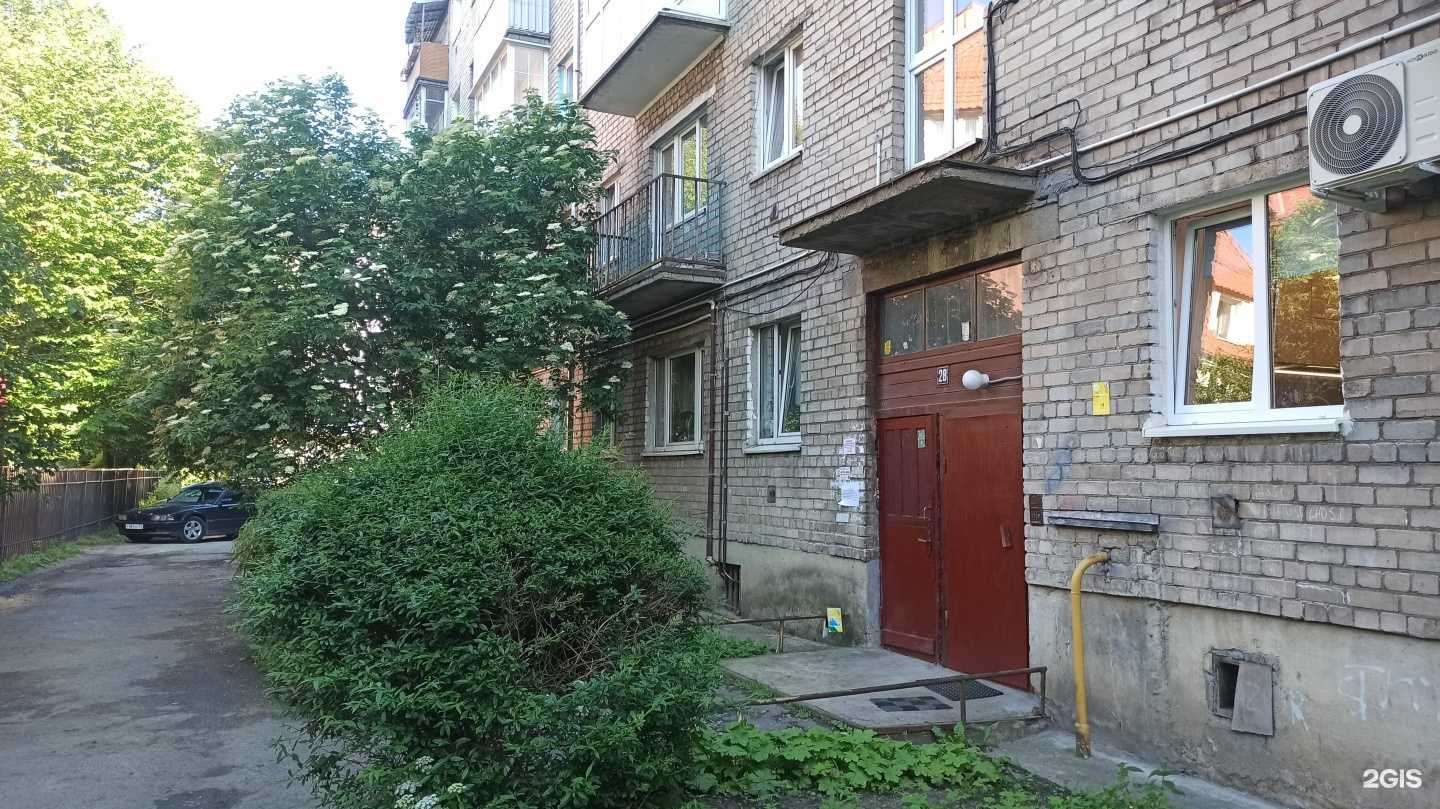 Отзывы на компанию Лавка Бахуса в Калининграде c фото - фотография 2 из 2