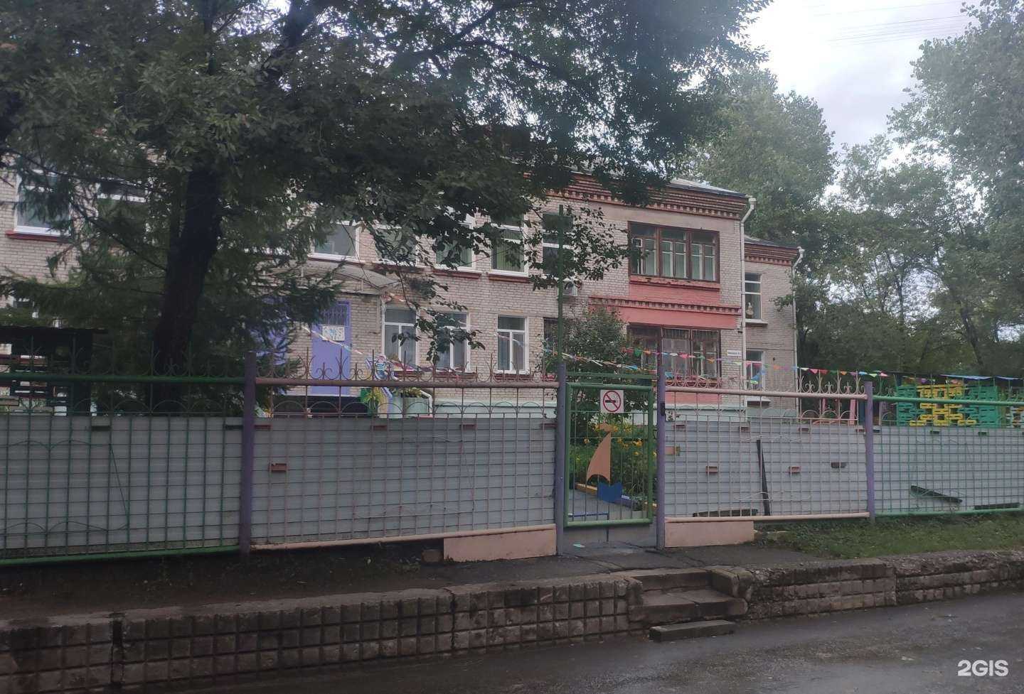 Отзывы на компанию Кораблики в г. Хабаровск c фото