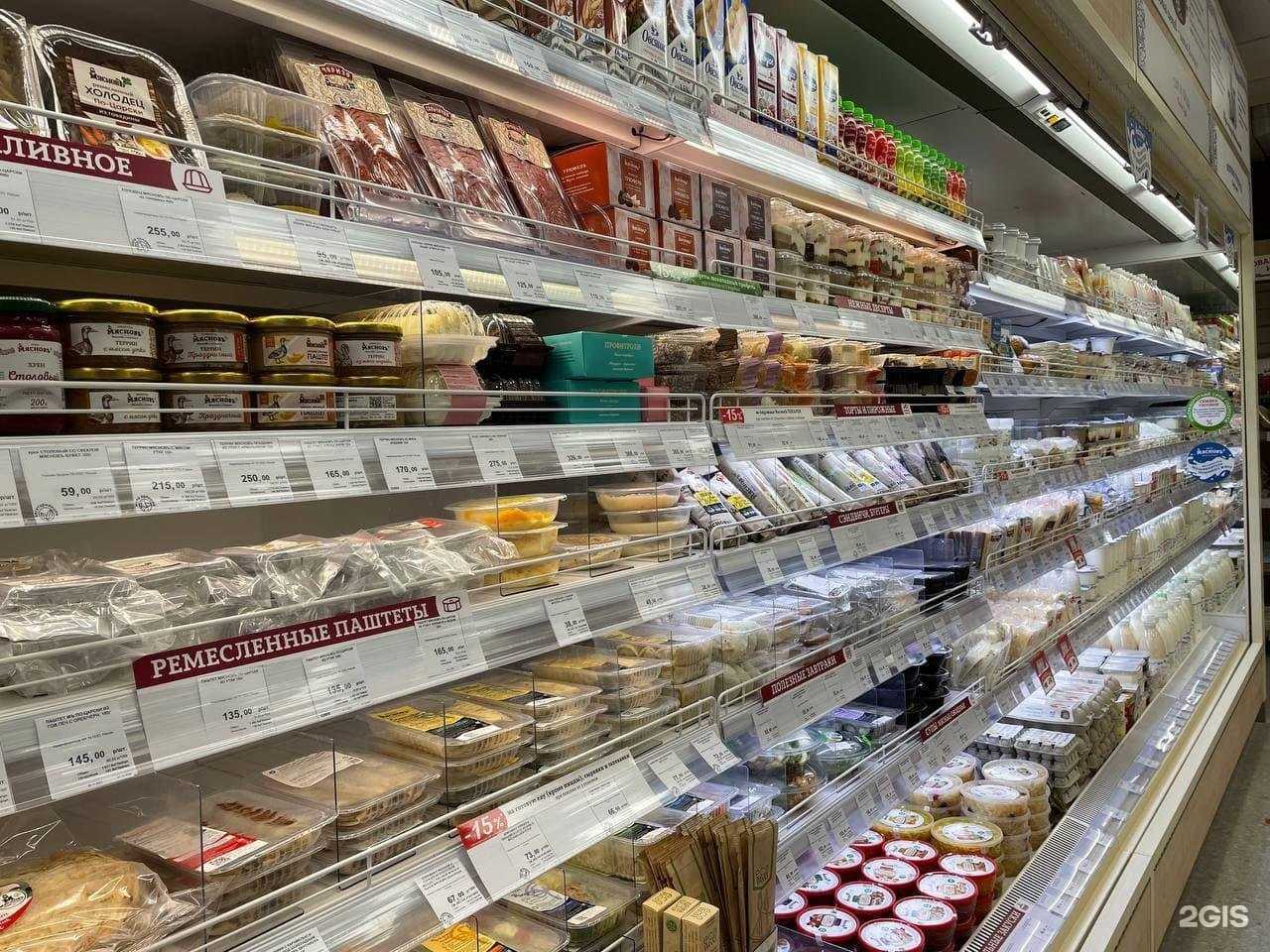 Отзывы на компанию КуулКлевер Мясновъ Отдохни в г. Подольск c фото