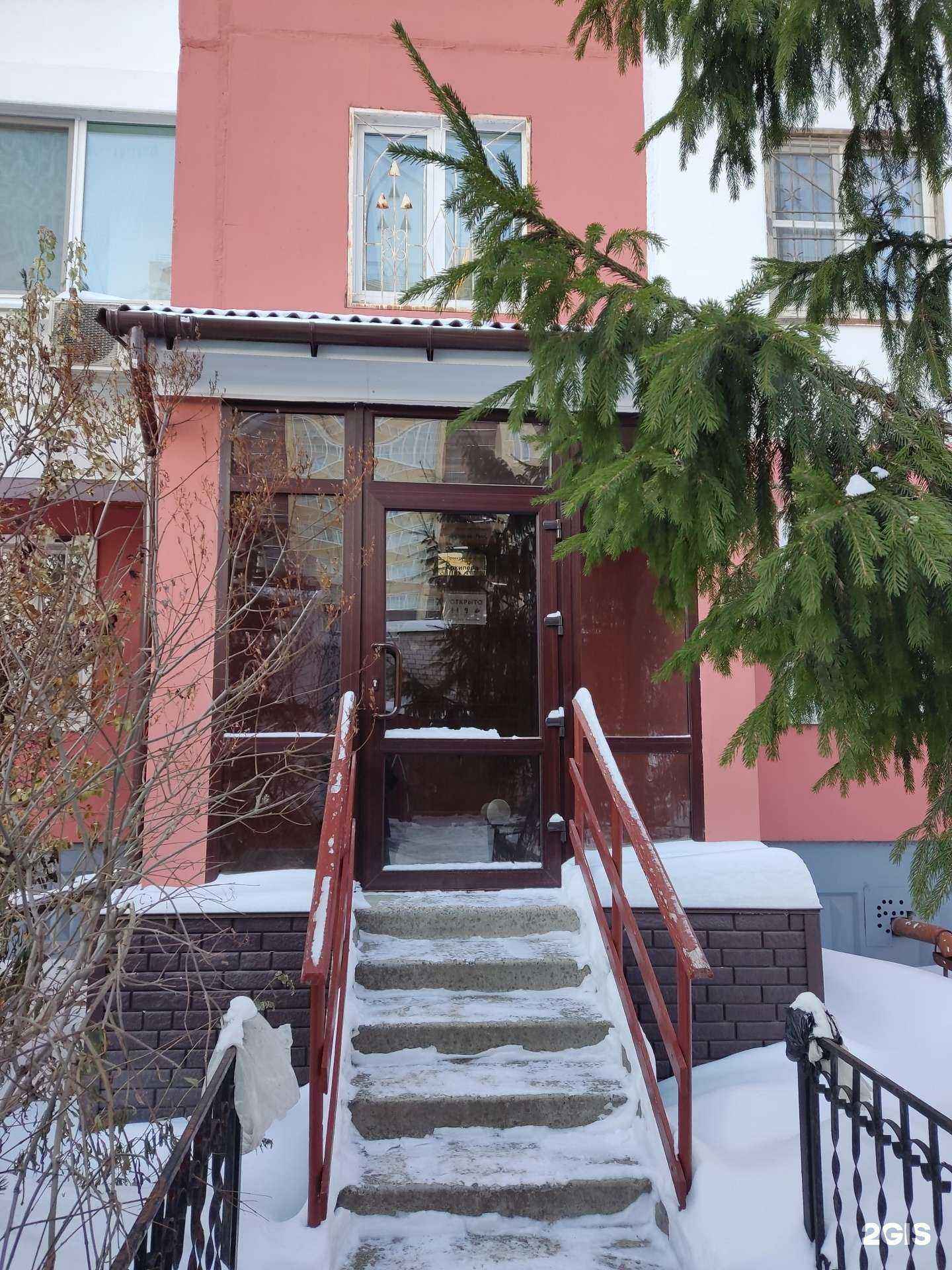 Отзывы на компанию Архипелаг-Б в Перми c фото