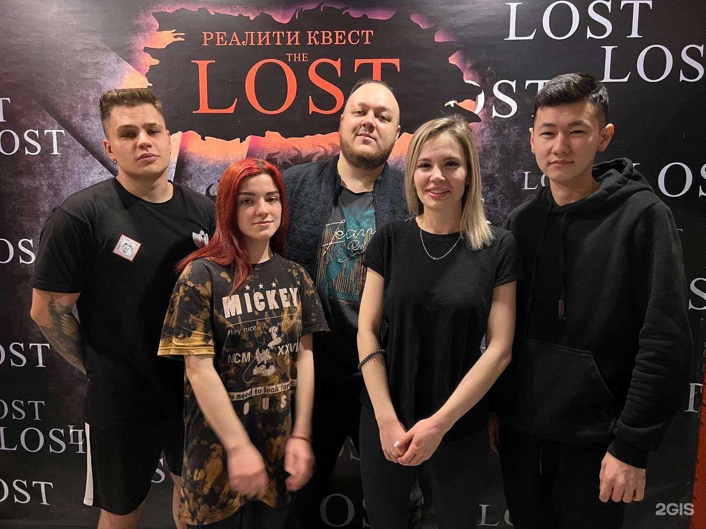 Отзывы на компанию The Lost в Барнауле c фото