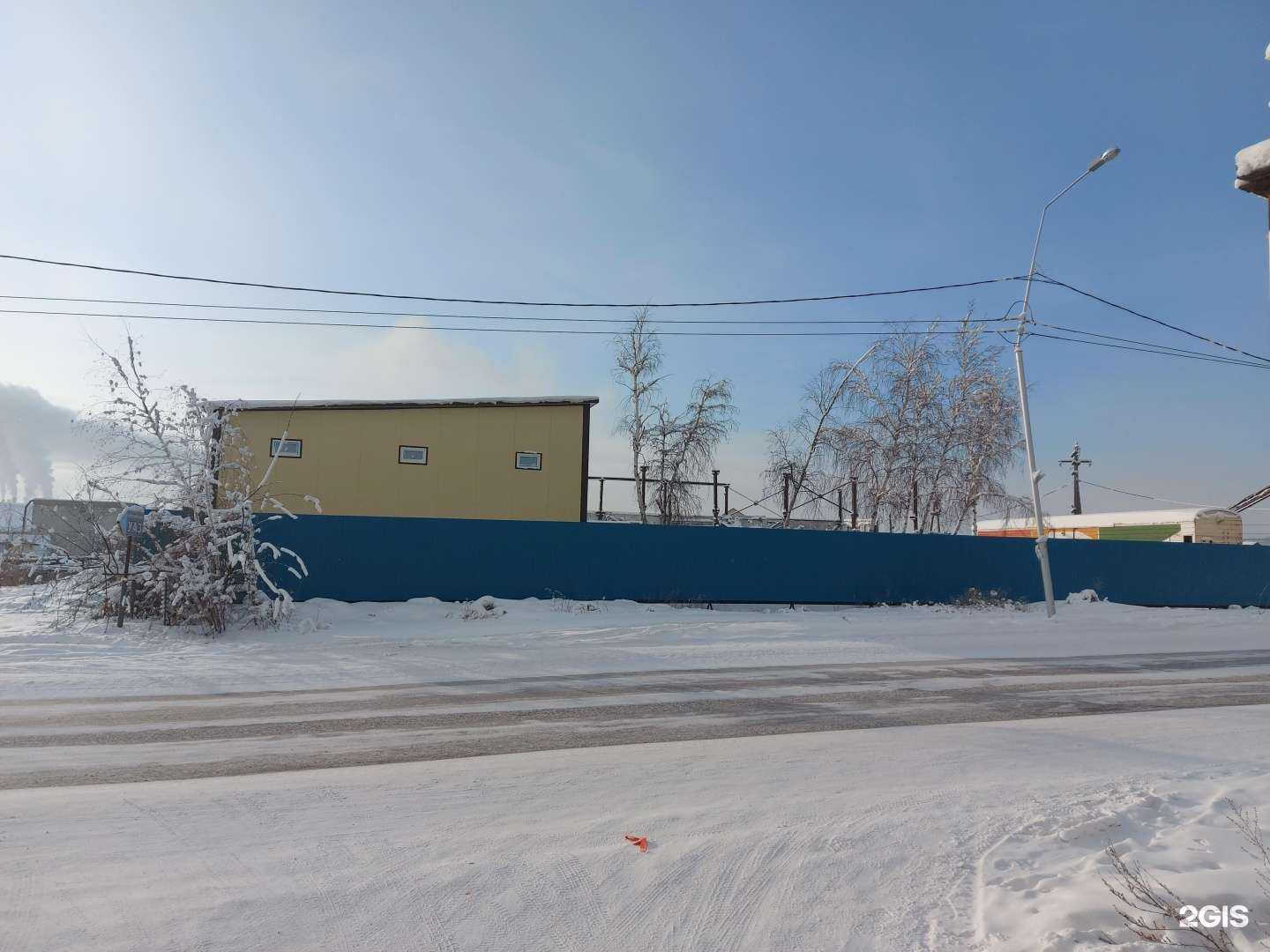 Отзывы на компанию Фишка в Якутске c фото - фотография 2 из 2