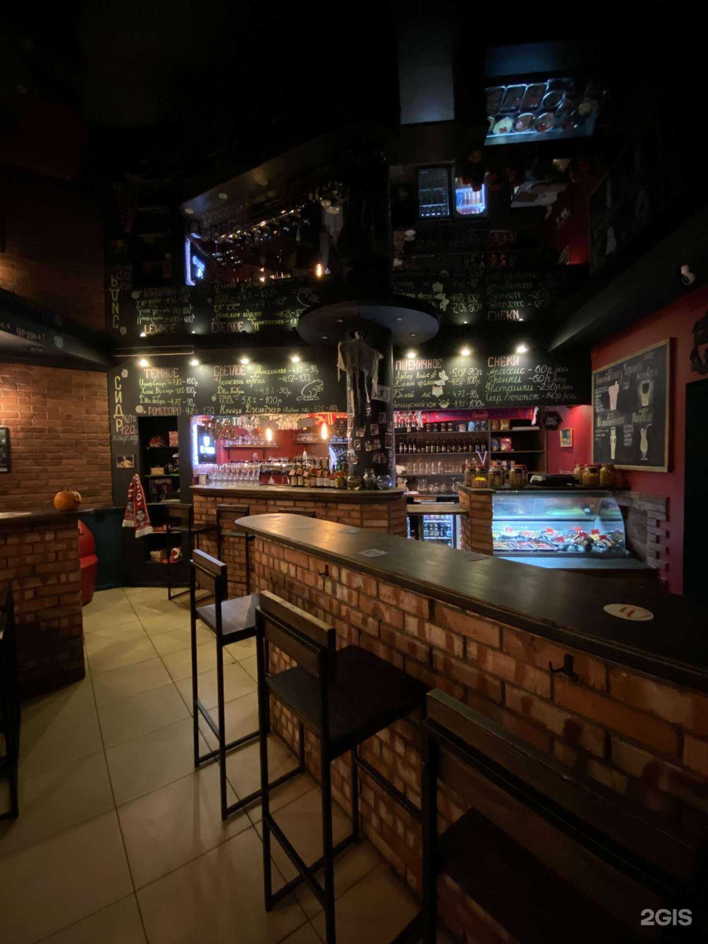 Отзывы на компанию Трактир в Белгороде c фото