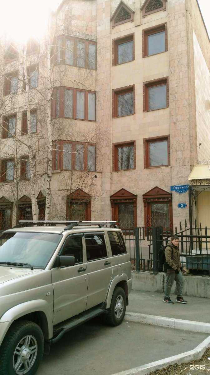 Отзывы на компанию Novitskaya  interior design в Красноярске c фото - фотография 2 из 2