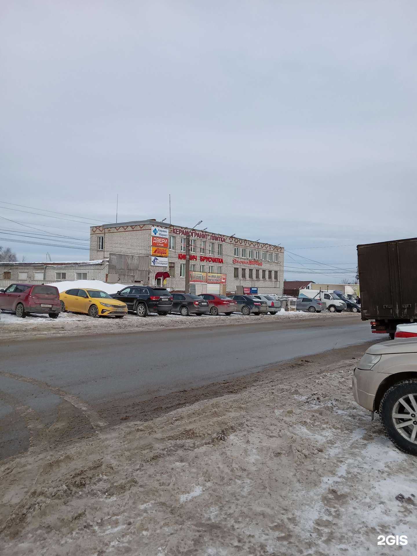 Отзывы на компанию Divan21 в Чебоксарах c фото - фотография 2 из 2