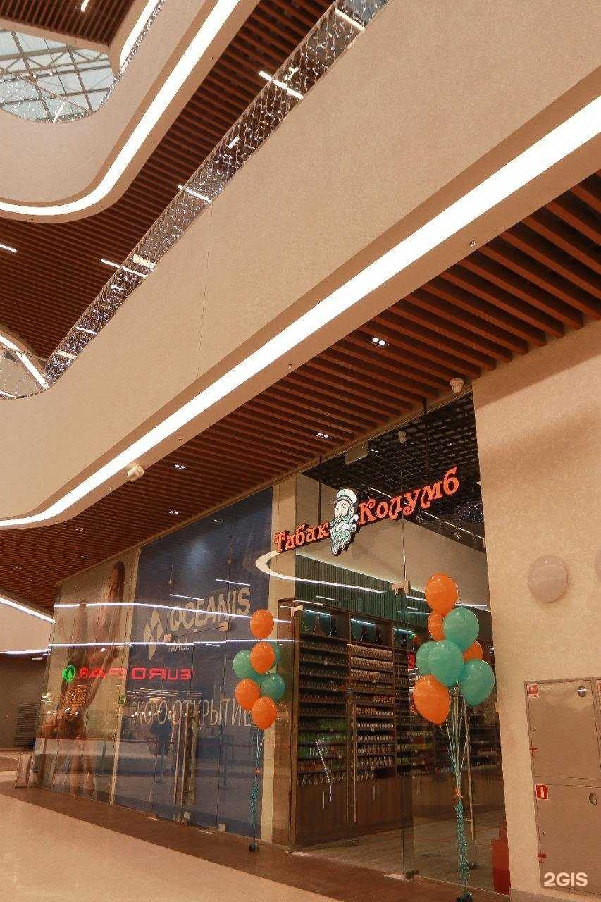 Отзывы на компанию Колумб в г. Нижний Новгород c фото