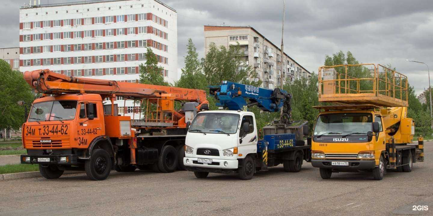 Отзывы на компанию Автовышкин в Северске c фото