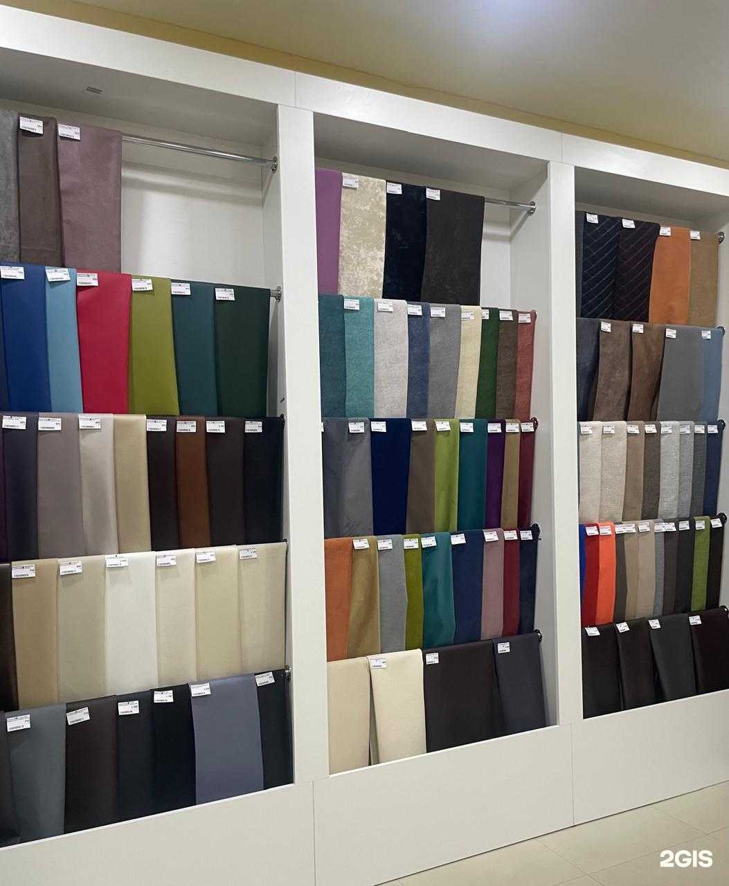 Отзывы на компанию Саха Перетяжка в г. Якутск c фото