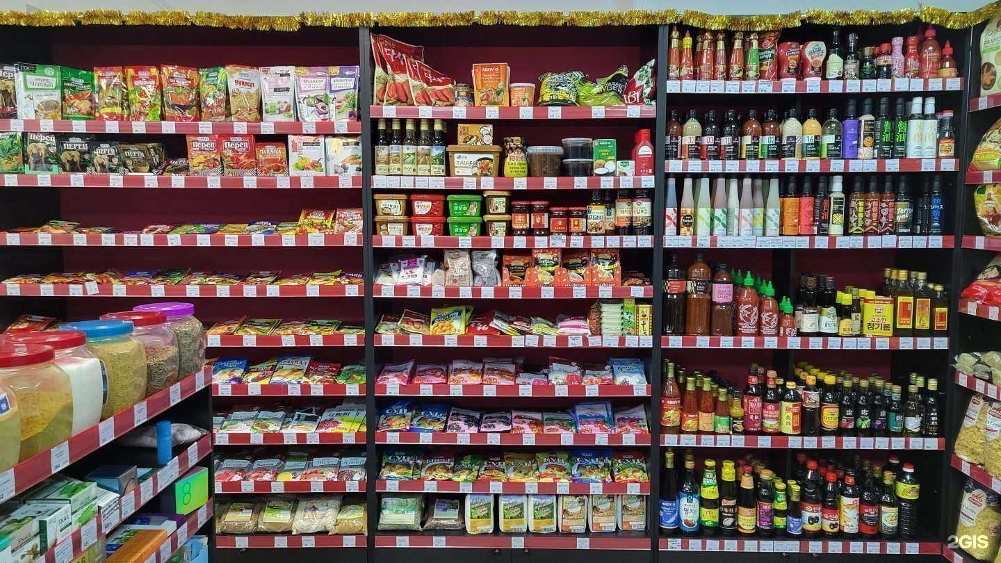 Отзывы на компанию Восточная лавка в Волгограде c фото