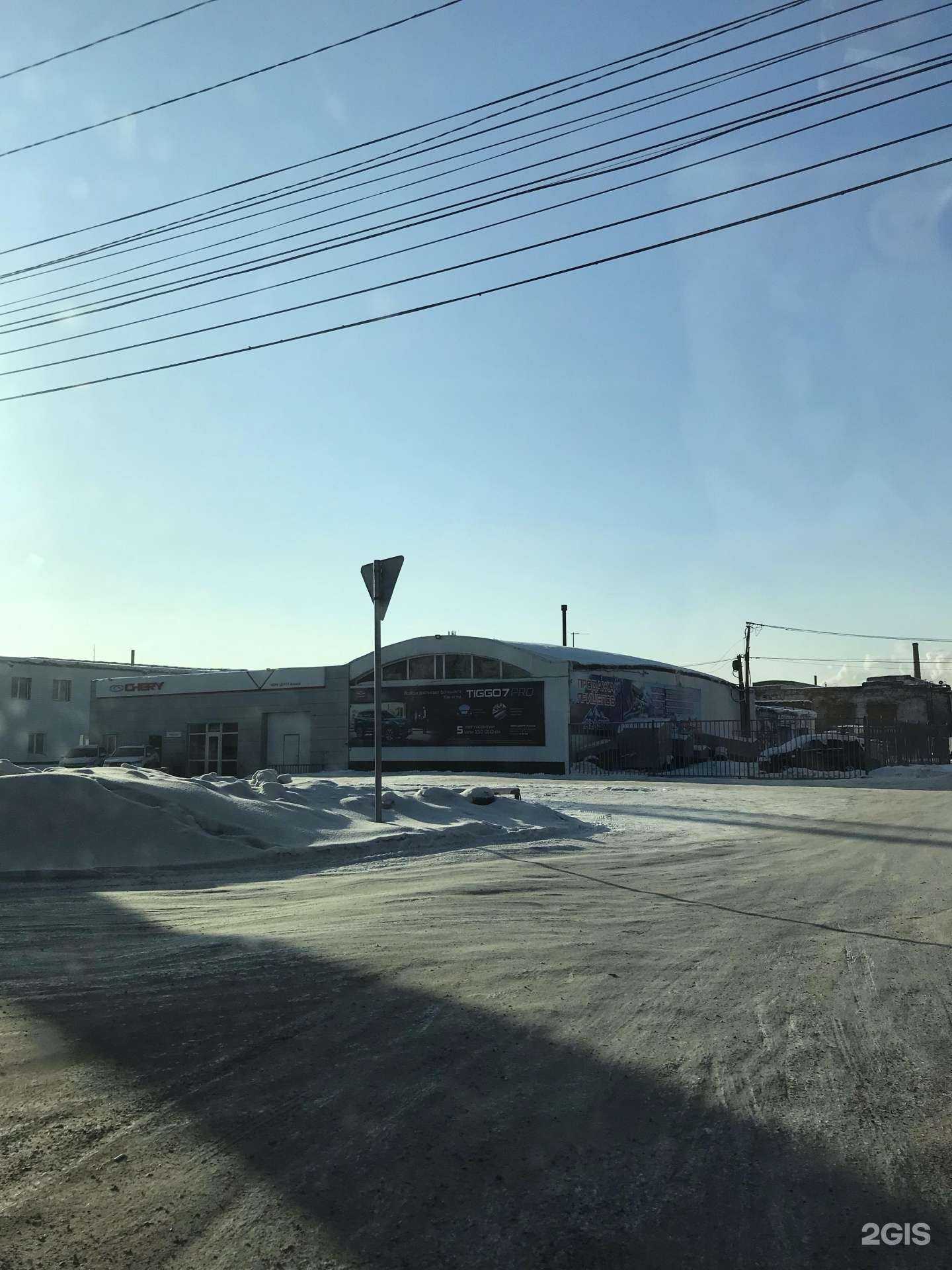 Отзывы на компанию Автомойка в Ачинске c фото - фотография 2 из 2