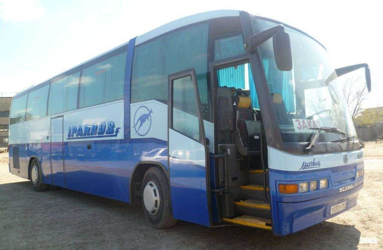 Отзывы на компанию Трансфер в г. Ростов-на-Дону c фото