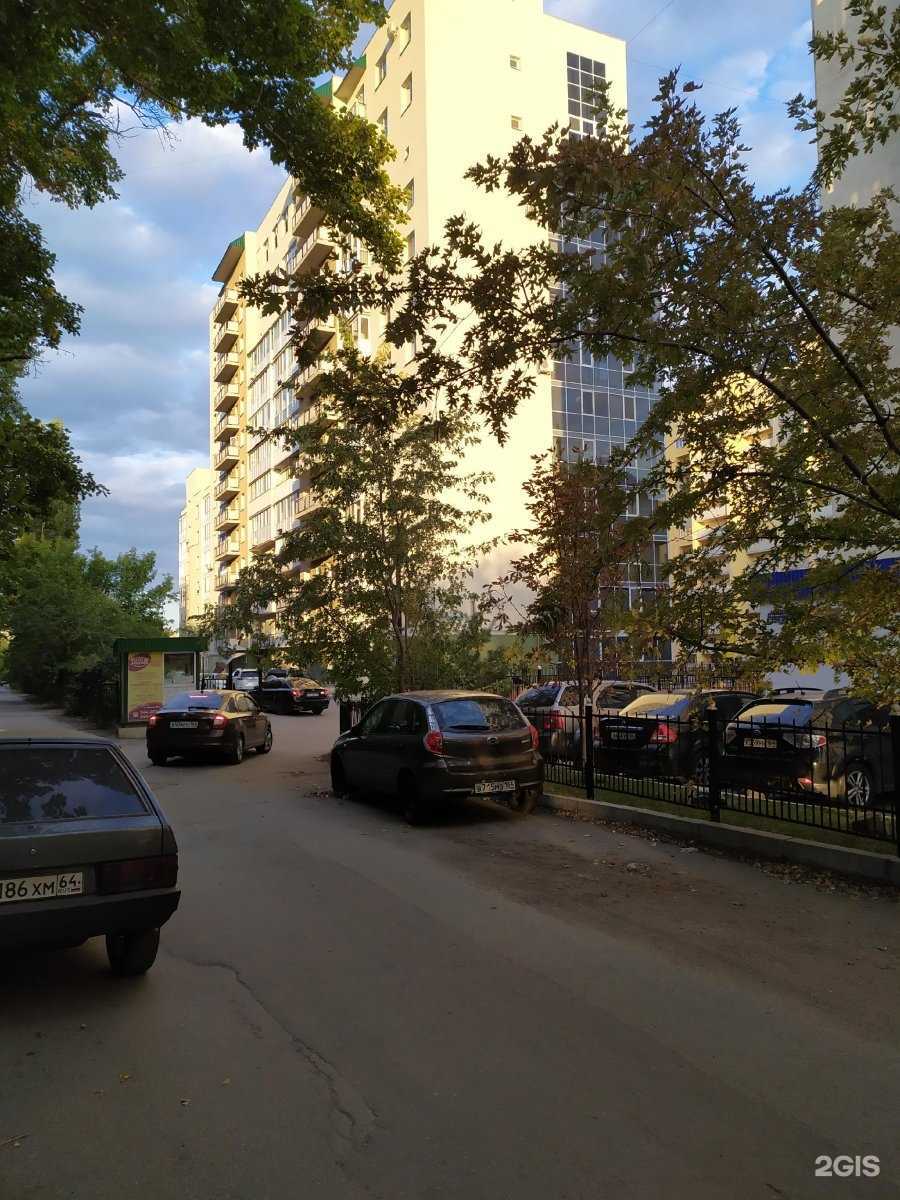 Отзывы на компанию Сказка в Саратове c фото - фотография 2 из 2