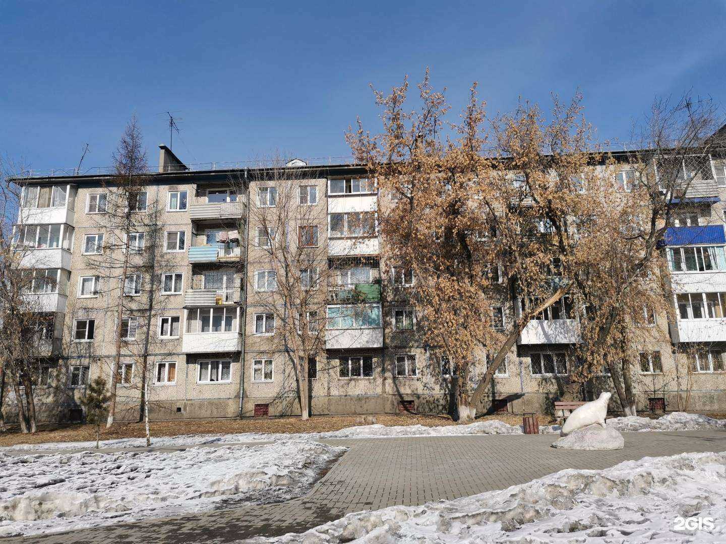 Отзывы на компанию Адвокатский кабинет Зотт А.И. в Иркутске c фото - фотография 2 из 2