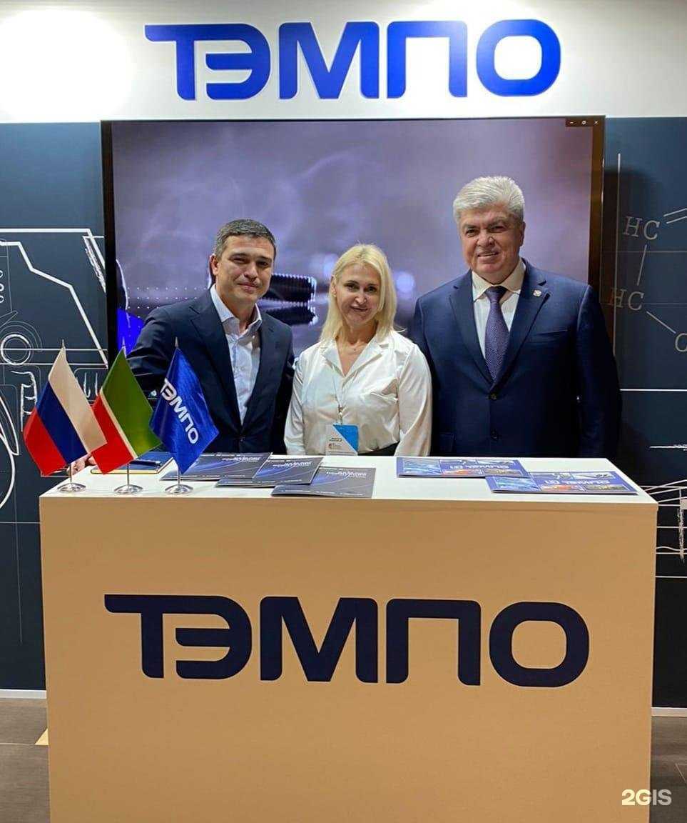 Отзывы на компанию Тэм в Набережных Челнах c фото