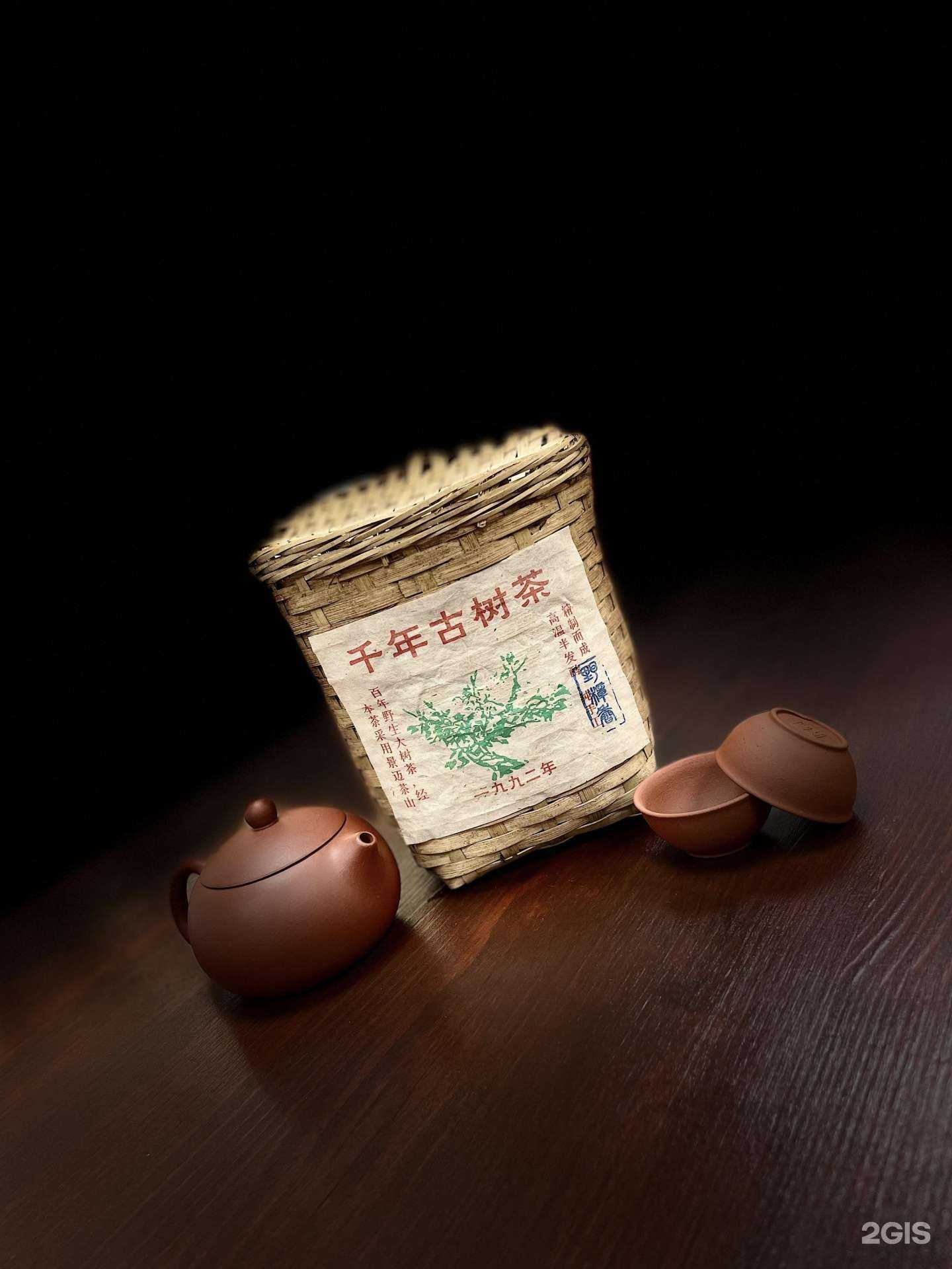 Отзывы на компанию Нефритовый заяц в Воронеже c фото