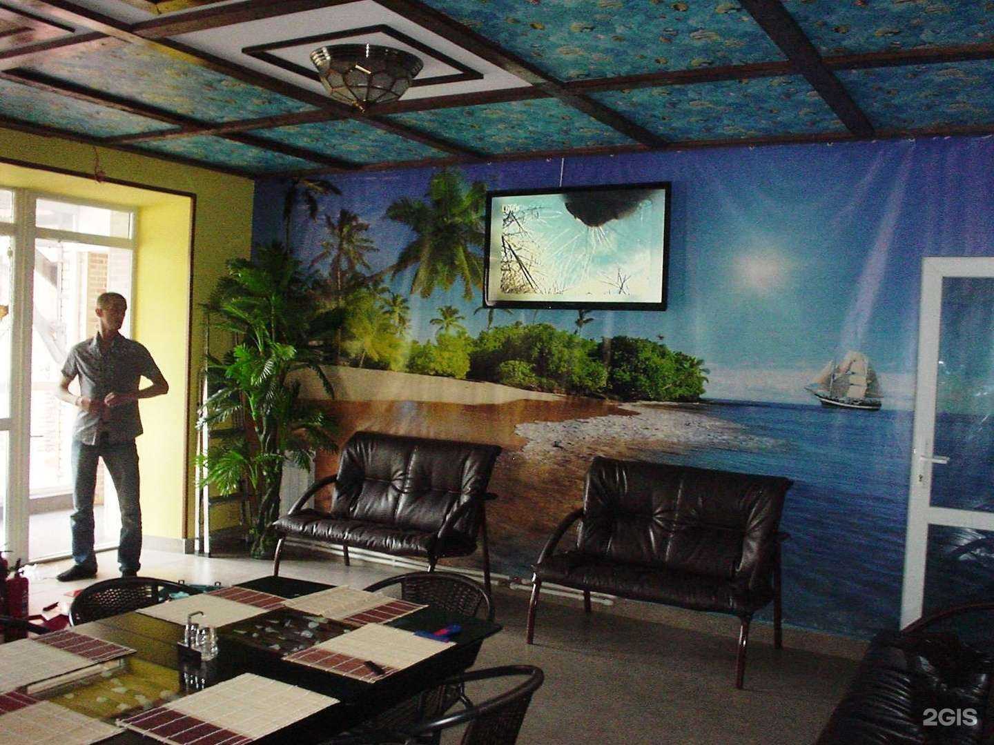 Отзывы на компанию Капитан Кук в г. Хабаровск c фото