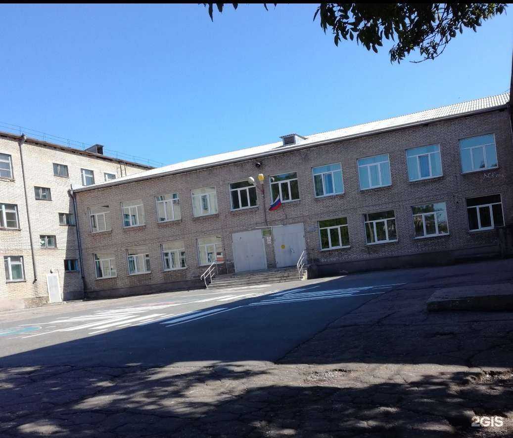 Отзывы на компанию Средняя школа №11 в Находке c фото