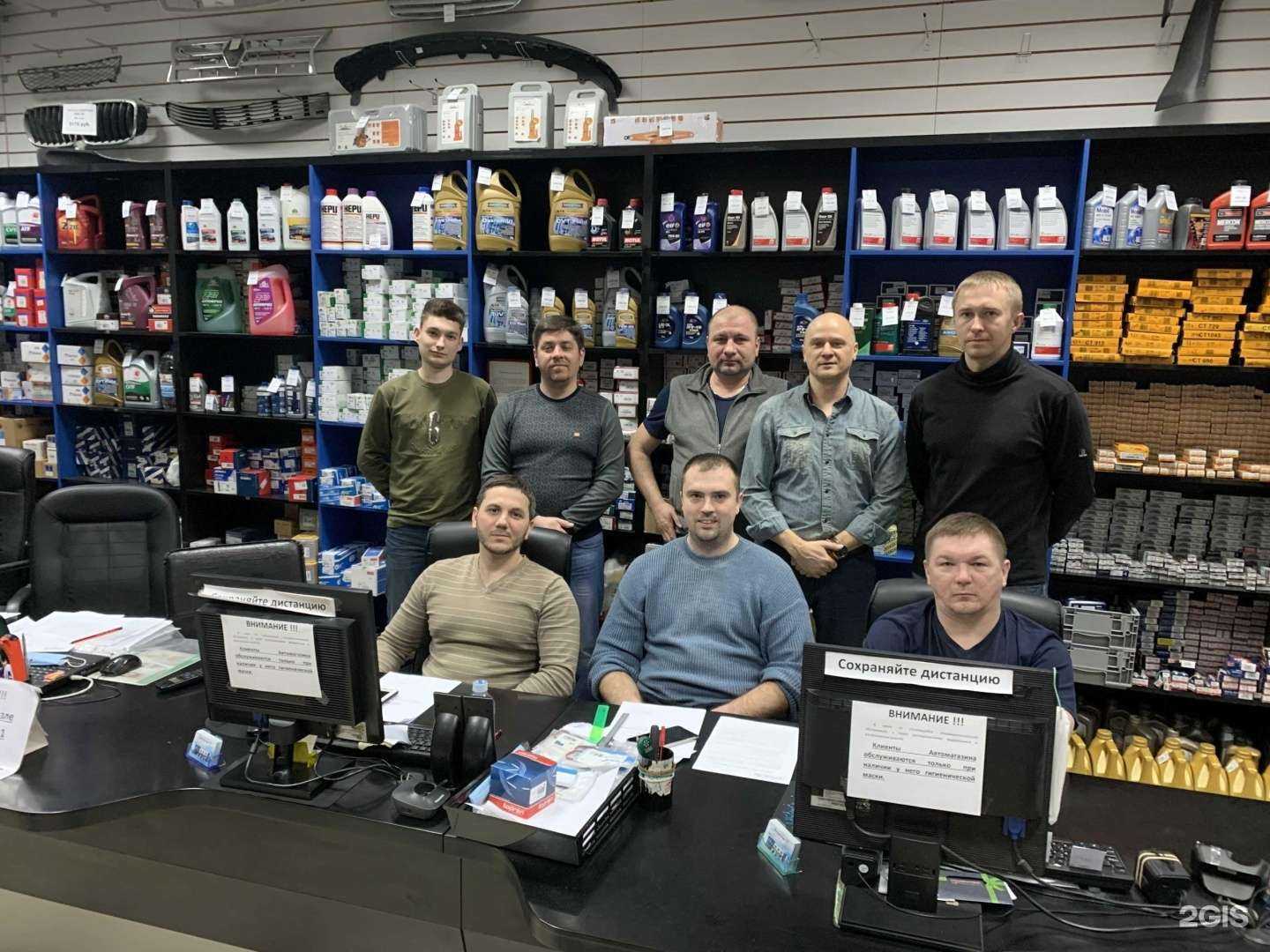 Отзывы на компанию Форман Групп в г. Белгород c фото