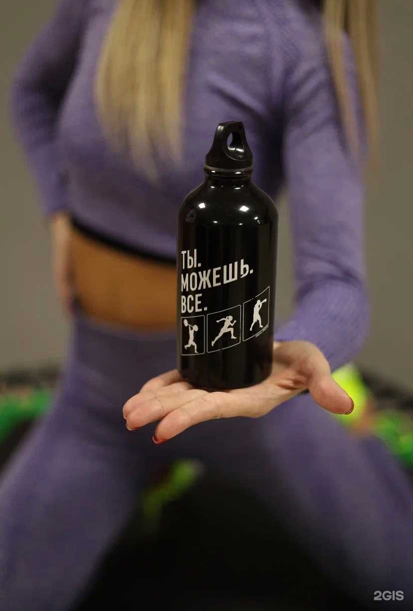 Отзывы на компанию Jumping fitness в Красноярске c фото