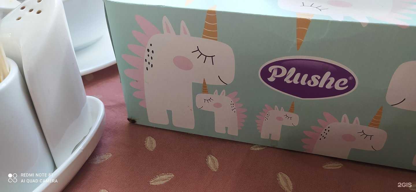 Отзывы на компанию У Бори в Волгограде c фото