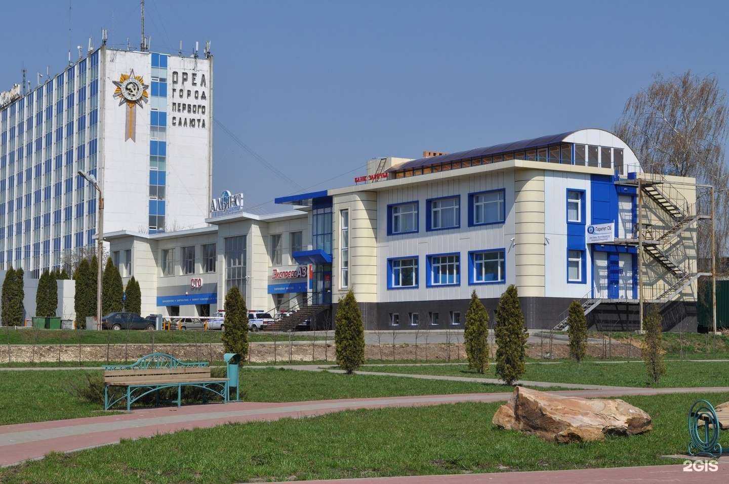 Отзывы на компанию DIALAN в Орле c фото - фотография 2 из 2