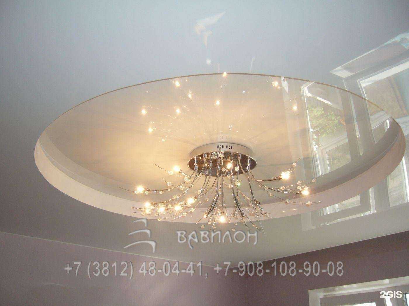 Отзывы на компанию Вавилон в Омске c фото