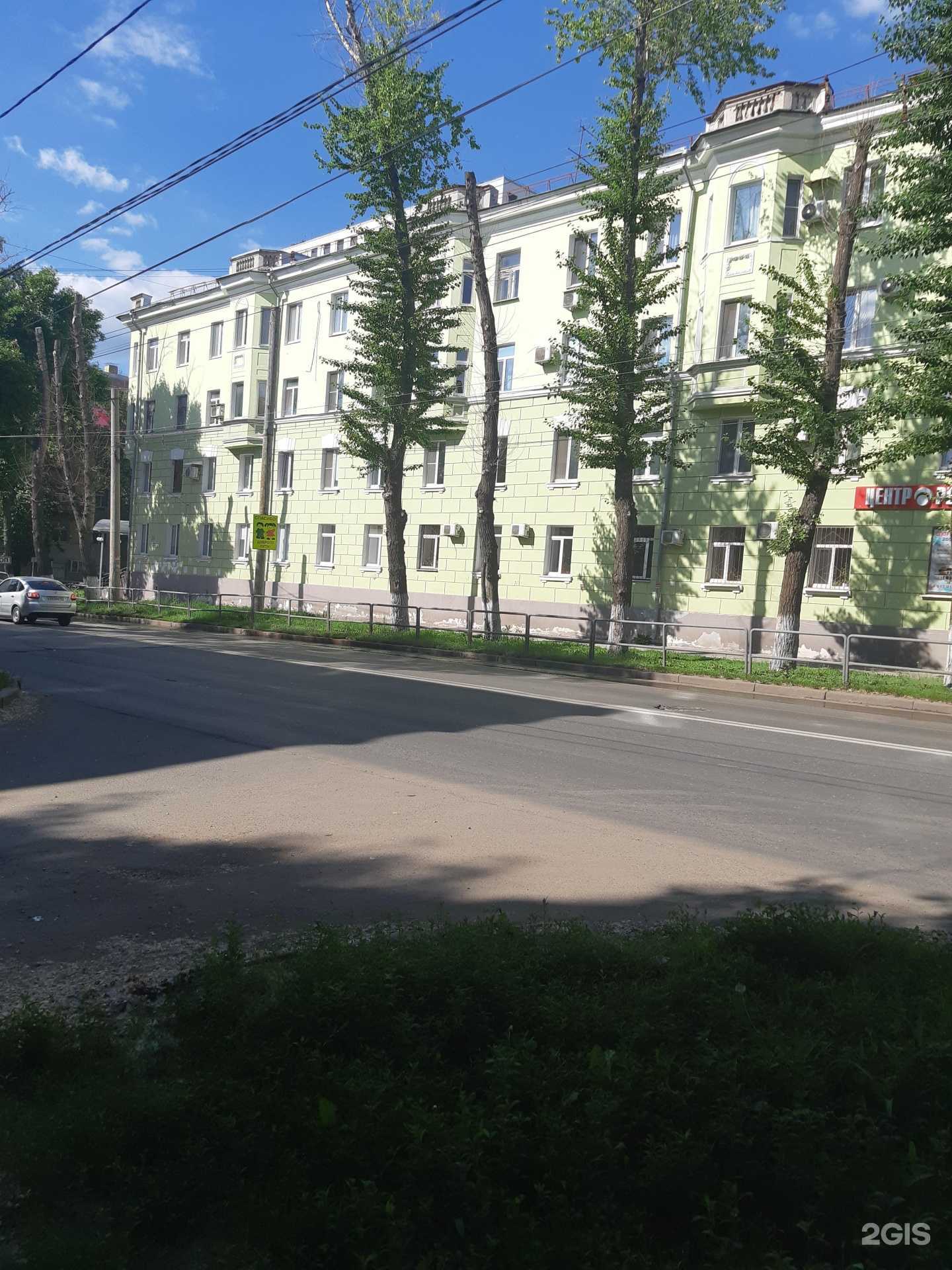 Отзывы на компанию Сетевая информационно-методическая служба в Самаре c фото - фотография 2 из 2